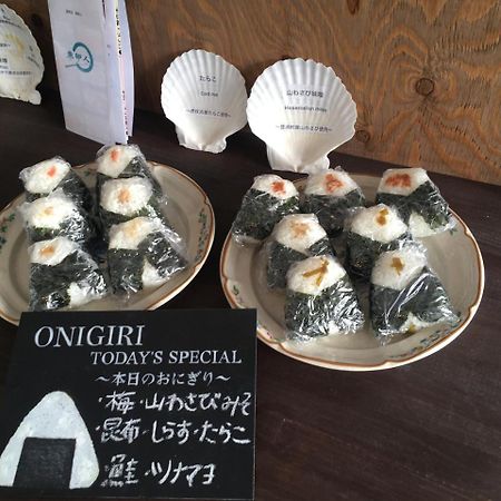 Guest House Sato Shoten Toyoura Eksteriør billede