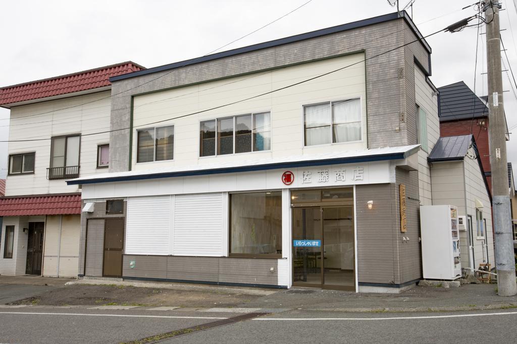 Guest House Sato Shoten Toyoura Eksteriør billede
