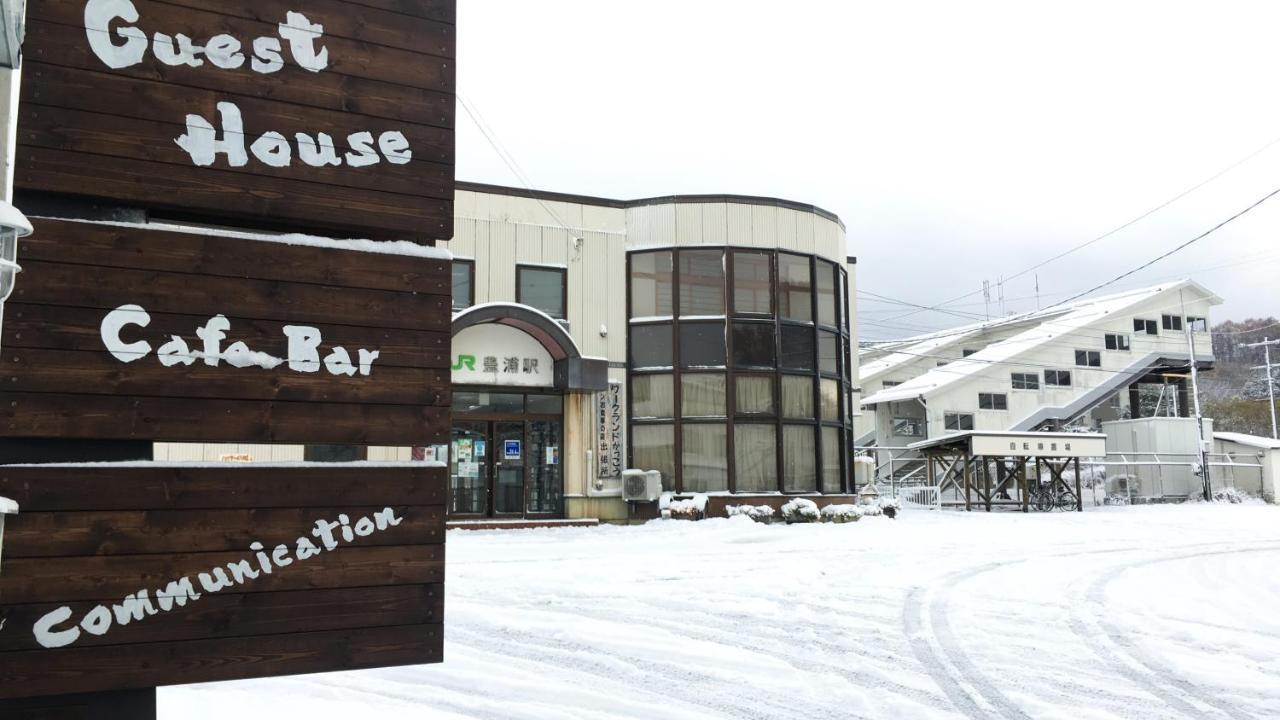 Guest House Sato Shoten Toyoura Eksteriør billede